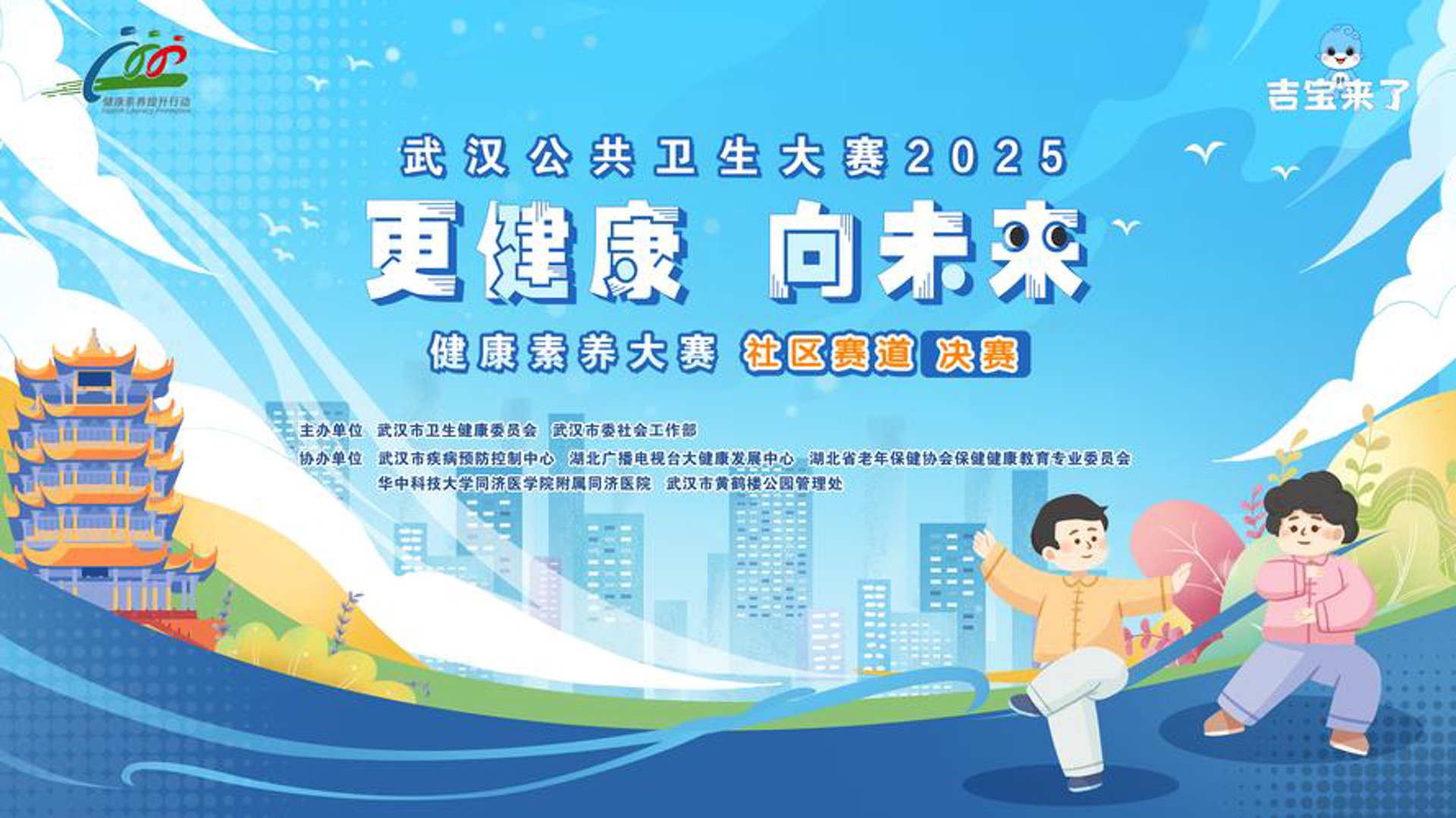 深圳仁爱医院怎么样？一文读懂科室实力、特色服务与预约就诊全攻略